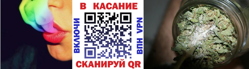 Купить А ПВП  Мефедрон  Амфетамин  Бошки Шишки  ГАШИШ  Светлогорск
