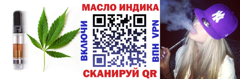 Купить где  Светлогорск  Canna-Cookies конопля 