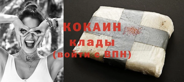 прущий лед Кулебаки