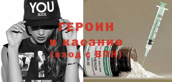 прущий лед Кулебаки