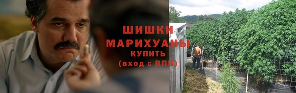амфетамин Куйбышев