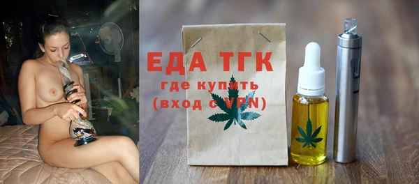 прущий лед Кулебаки