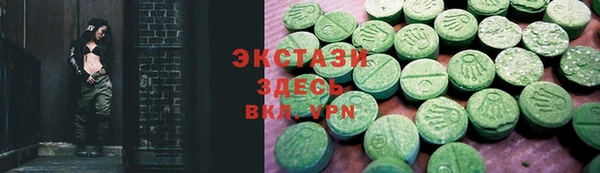 не бодяженный Кукмор