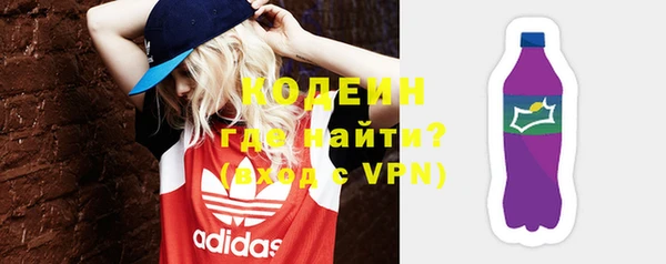 прущий лед Кулебаки
