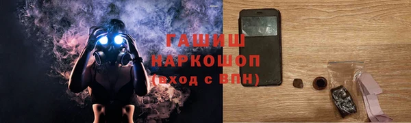 не бодяженный Кукмор