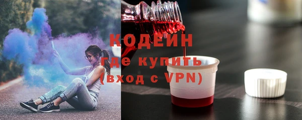 прущий лед Кулебаки