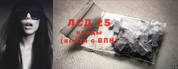 не бодяженный Кукмор