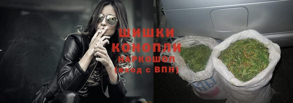 прущий лед Кулебаки