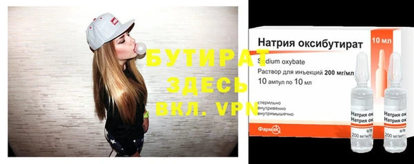не бодяженный Кукмор