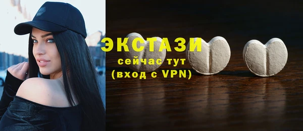 прущий лед Кулебаки