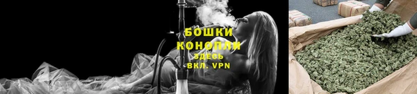 прущий лед Кулебаки