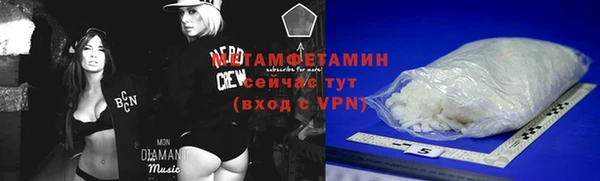 не бодяженный Кукмор