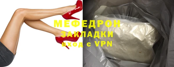 не бодяженный Кукмор