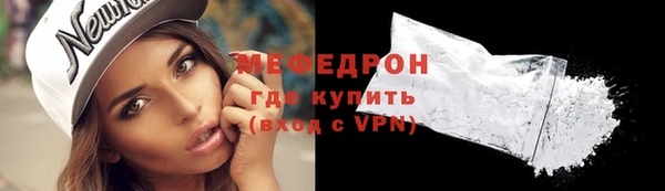 не бодяженный Кукмор