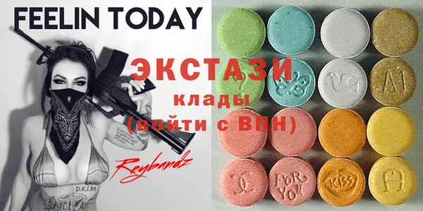 прущий лед Кулебаки