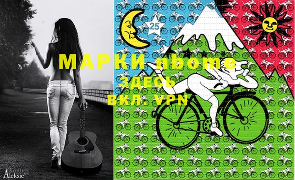 прущий лед Кулебаки