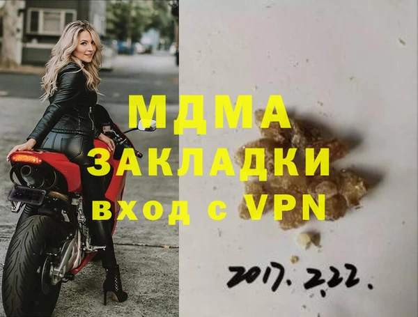 не бодяженный Кукмор