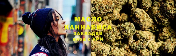 не бодяженный Кукмор