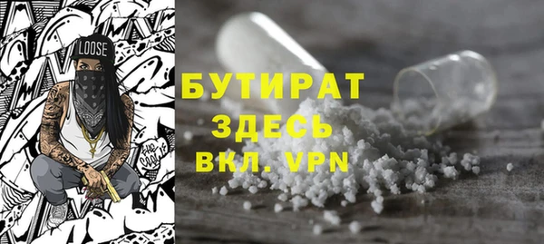 прущий лед Кулебаки