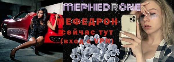 не бодяженный Кукмор