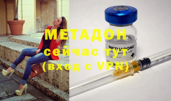 не бодяженный Кукмор