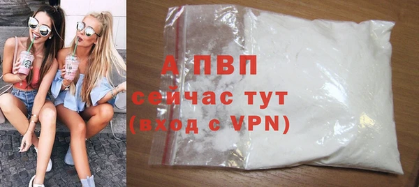прущий лед Кулебаки