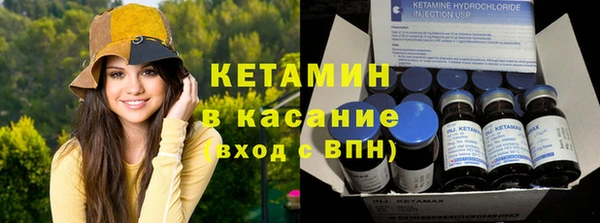 не бодяженный Кукмор