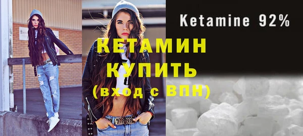 не бодяженный Кукмор