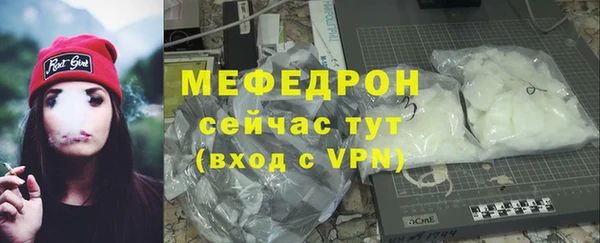 прущий лед Кулебаки