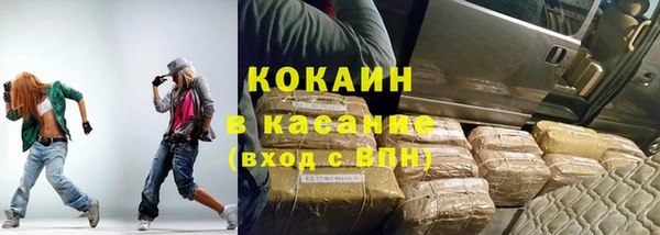прущий лед Кулебаки