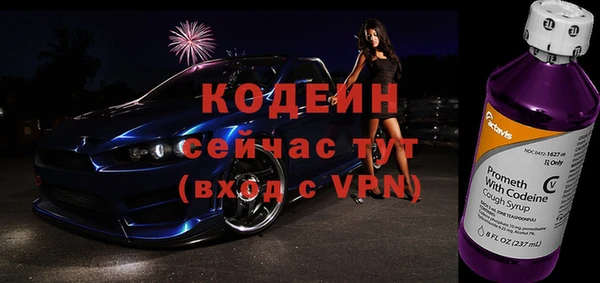 прущий лед Кулебаки