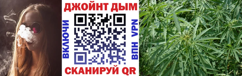 Каннабис Bruce Banner  Купить  Светлогорск 